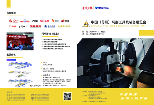 1617153117284677.jpg 1.jpg