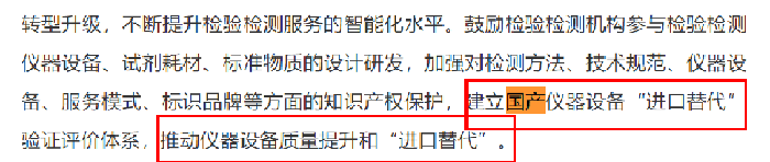 1634700196869667.png 2.png